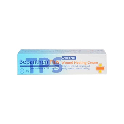 Bepanthen Plus Cream 30gm - Time Medical