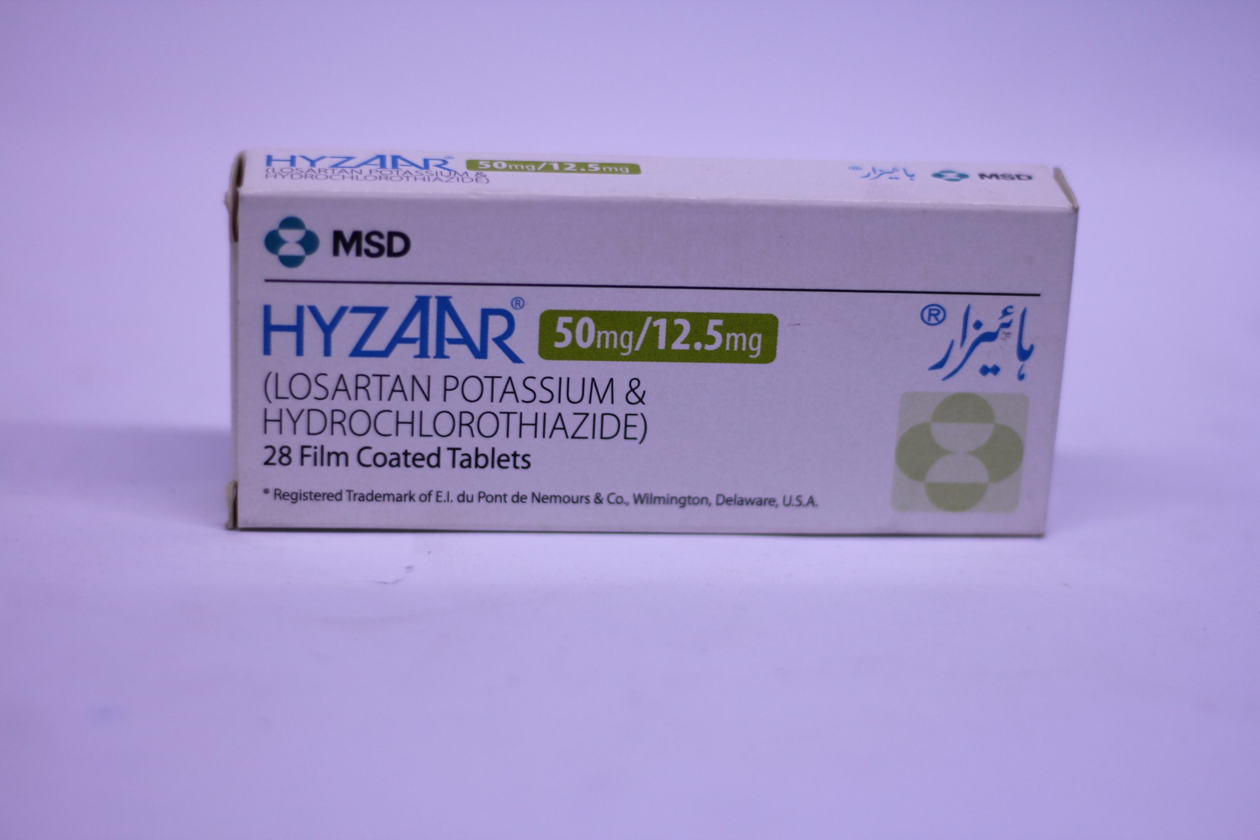 hyzaar 50 12 5