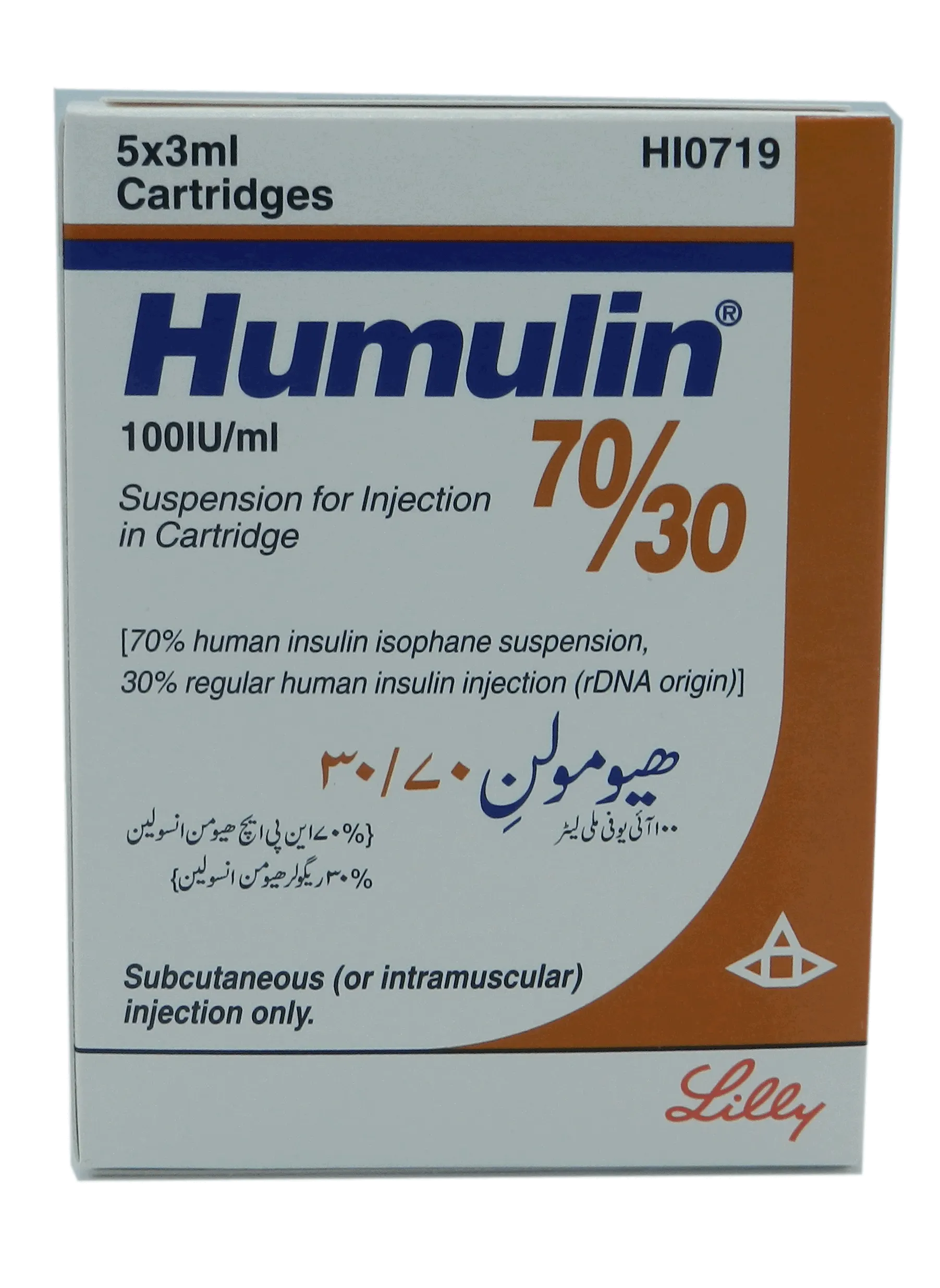 6122HUMULIN-70-30-5x3ml.png Humulin 70/30 100IU 5 Cartridges Injection