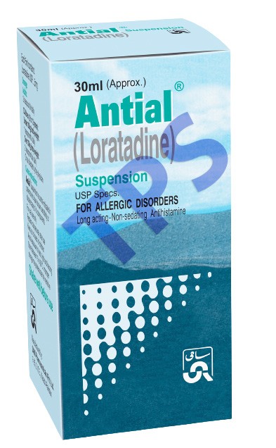 Antial_Suspension_30ml-removebg-preview.jpg Antial Suspension 30ml - Image 2