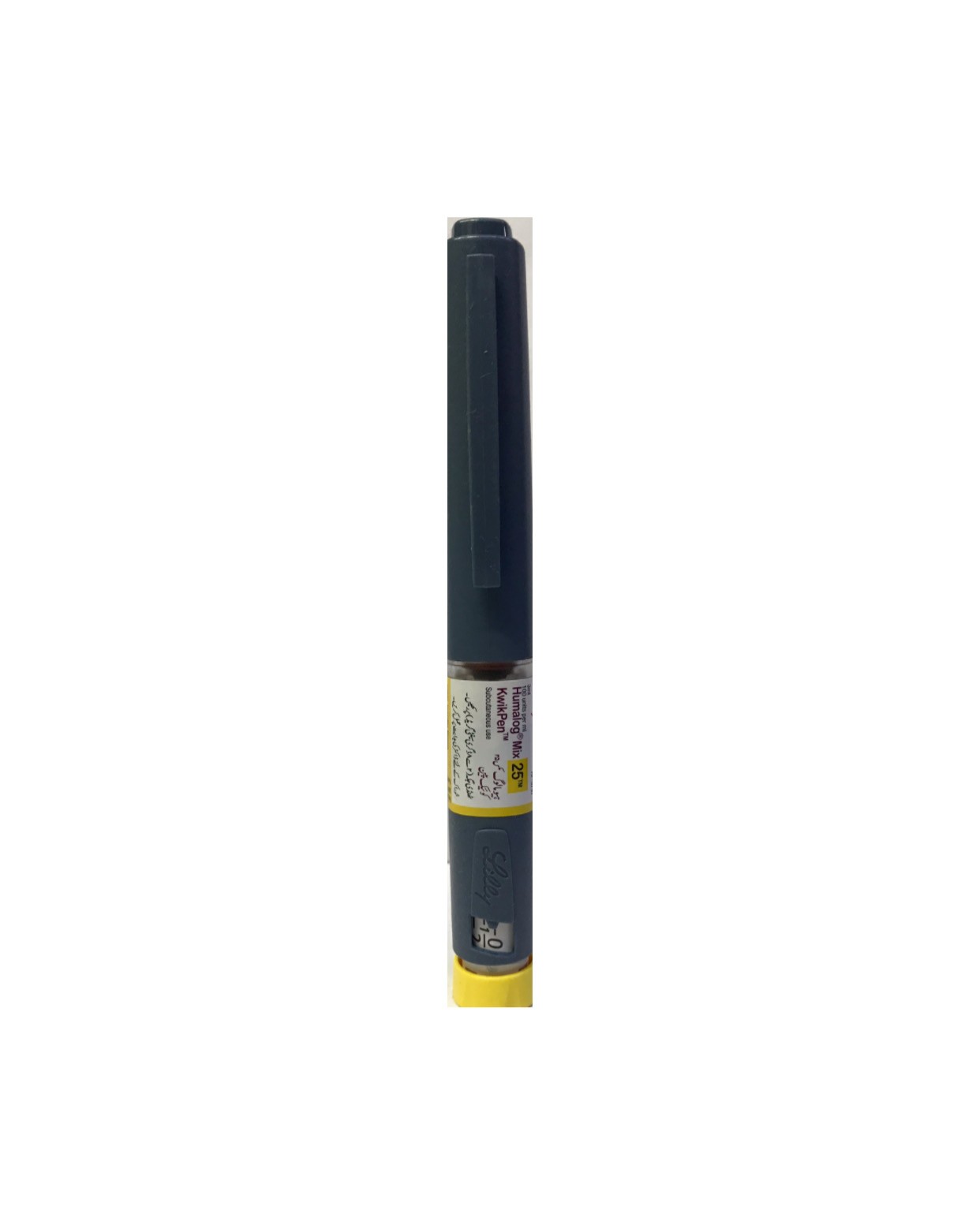 E9121D73-AD28-48C4-A118-647376EFEBA3.jpeg Humalog Kwikpen Mix 25