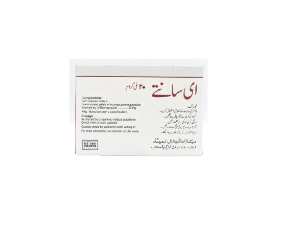 Esante_20mg_Capsules-removebg-preview.png Esante 20mg Capsules
