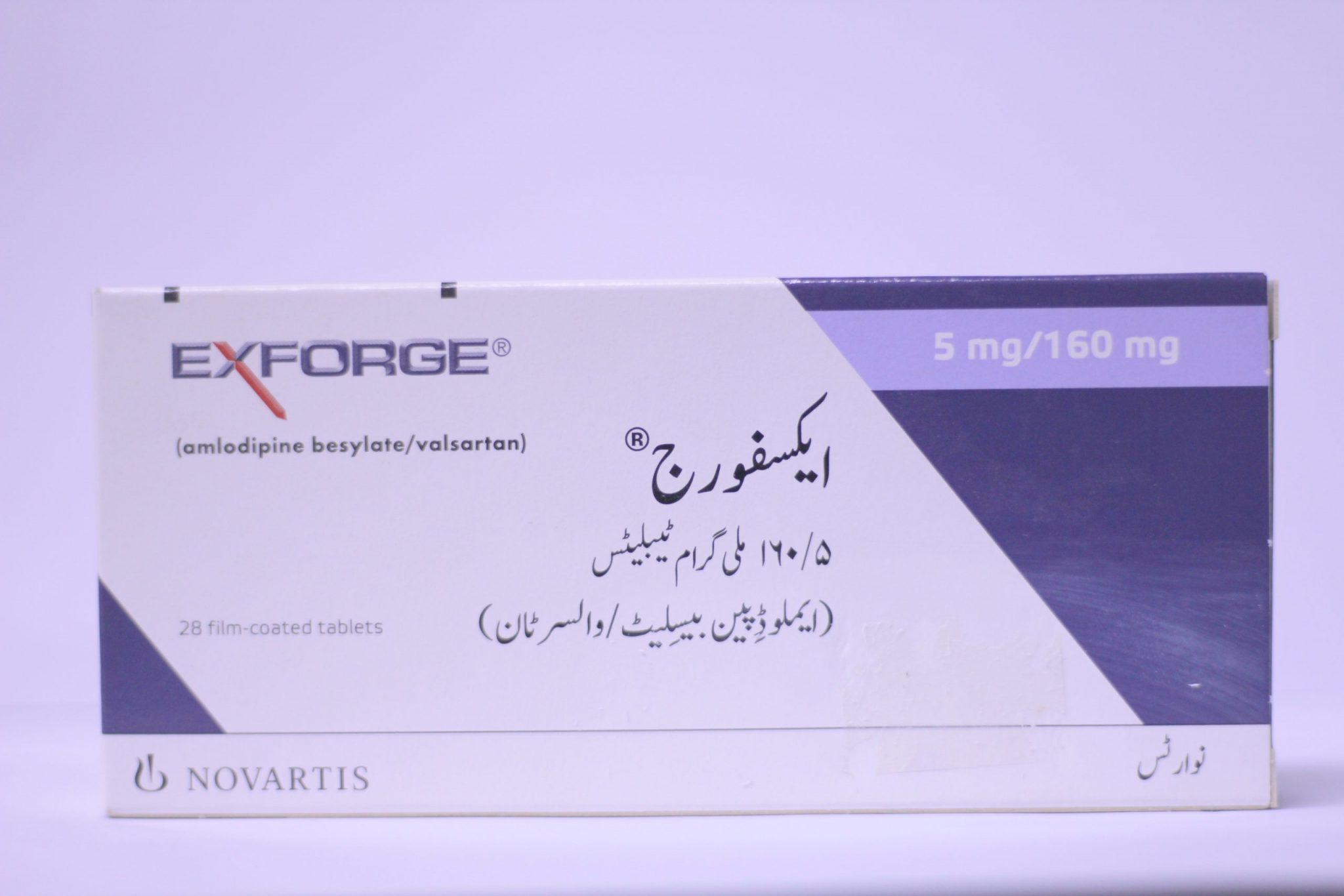 exforge-5-160mg-tablets-time-medical