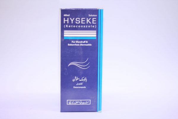 Hyseke Lotion