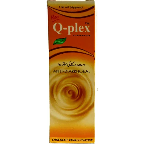 Q-plex-1.png Neo Q-Plex