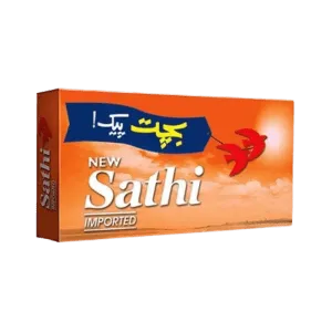 Sathi Imported Condom