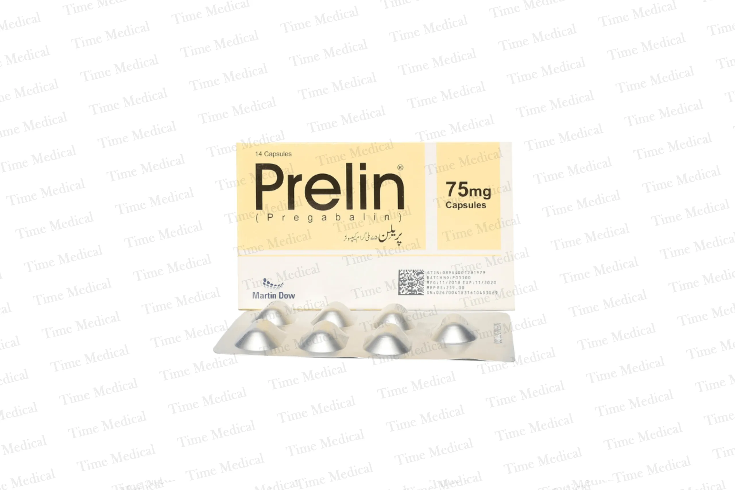 Prelin Capsule 75mg Prelin Capsule 75mg