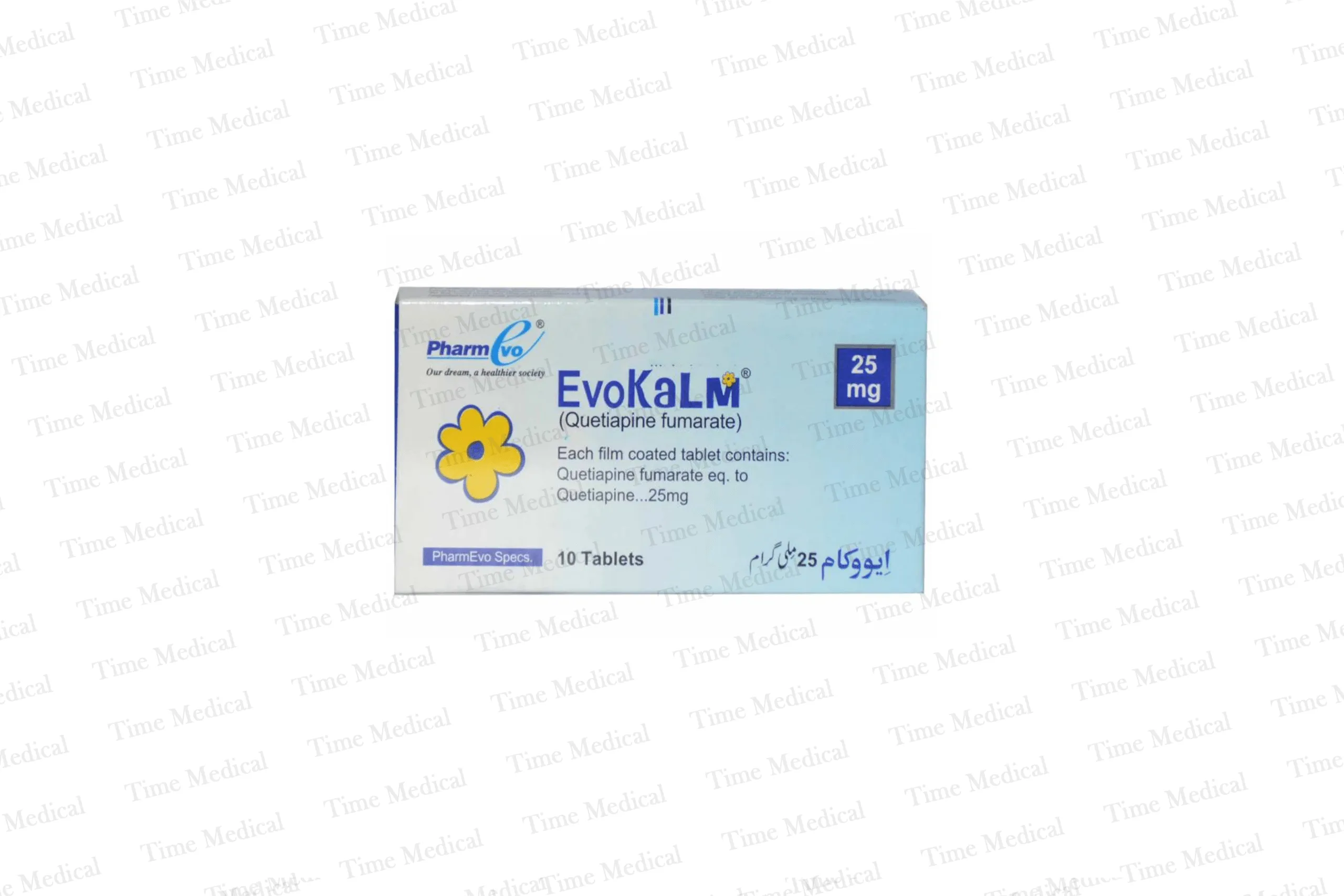 Evokalm Tablets 25mg. Evokalm Tablets 25mg.