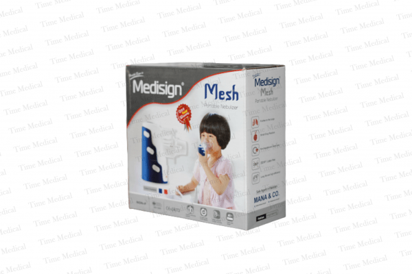 Medisign Mesh Nebulizer