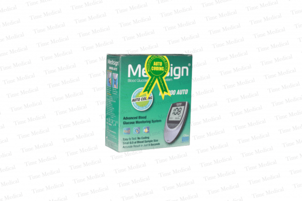 Medisign Blood Glucose Monitoring System