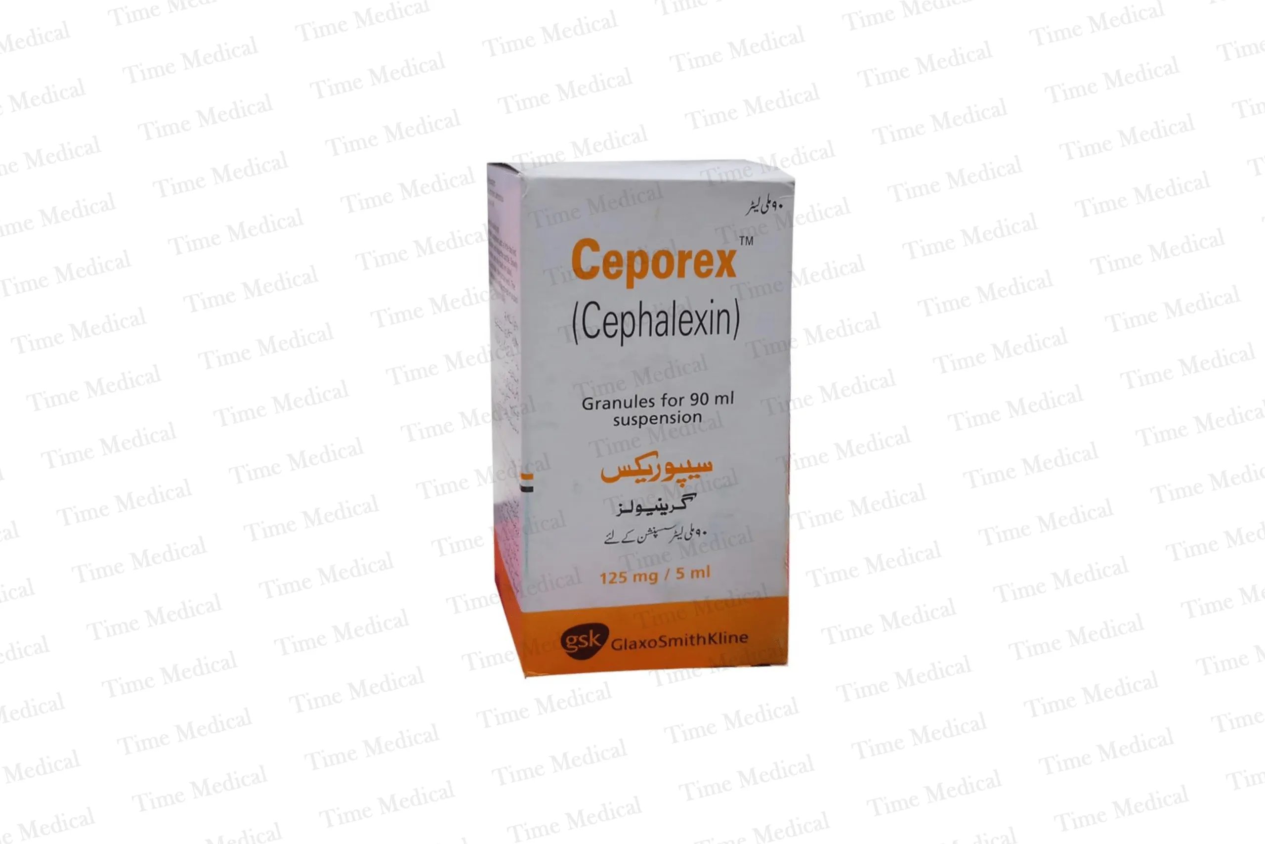 Ceporex Suspension 125mg/5ml 90ml Ceporex Suspension 125mg/5ml 90ml
