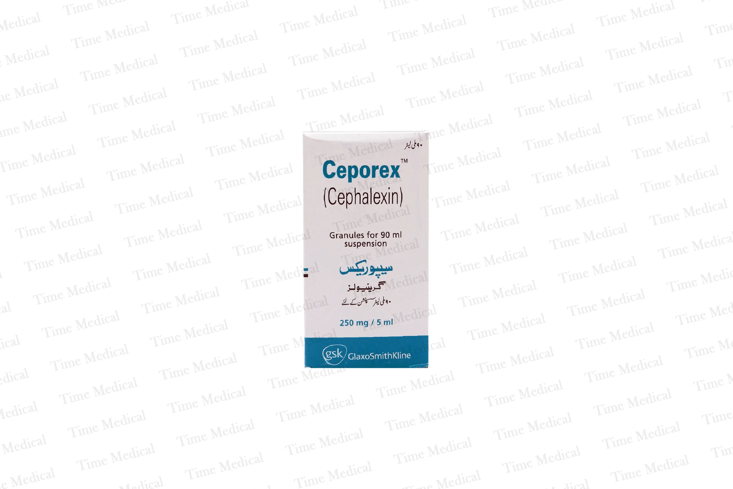 Ceporex Suspension 250mg/5ml 90ml Ceporex Suspension 250mg/5ml 90ml