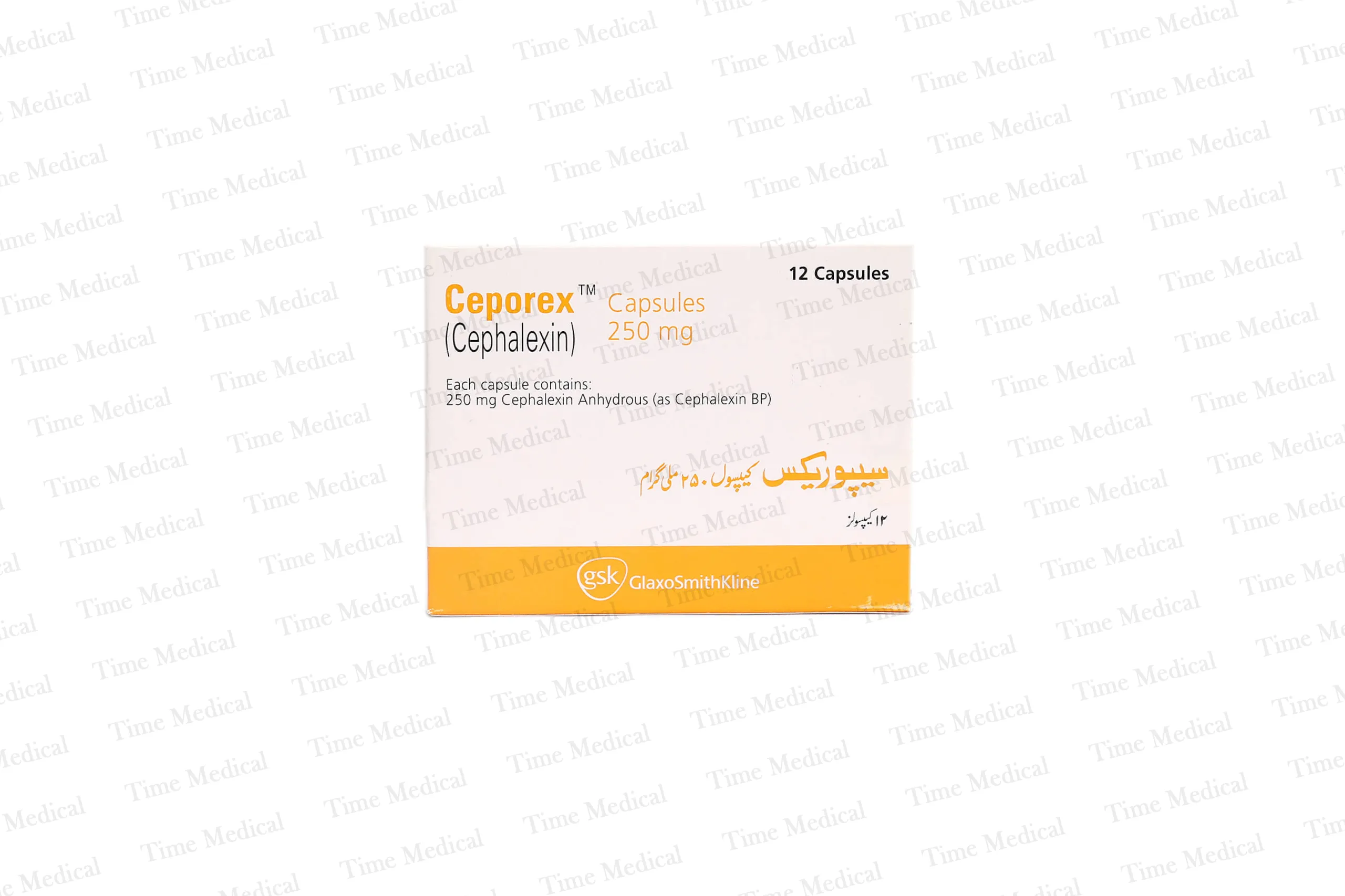 Ceporex Capsules 250mg Ceporex Capsules 250mg
