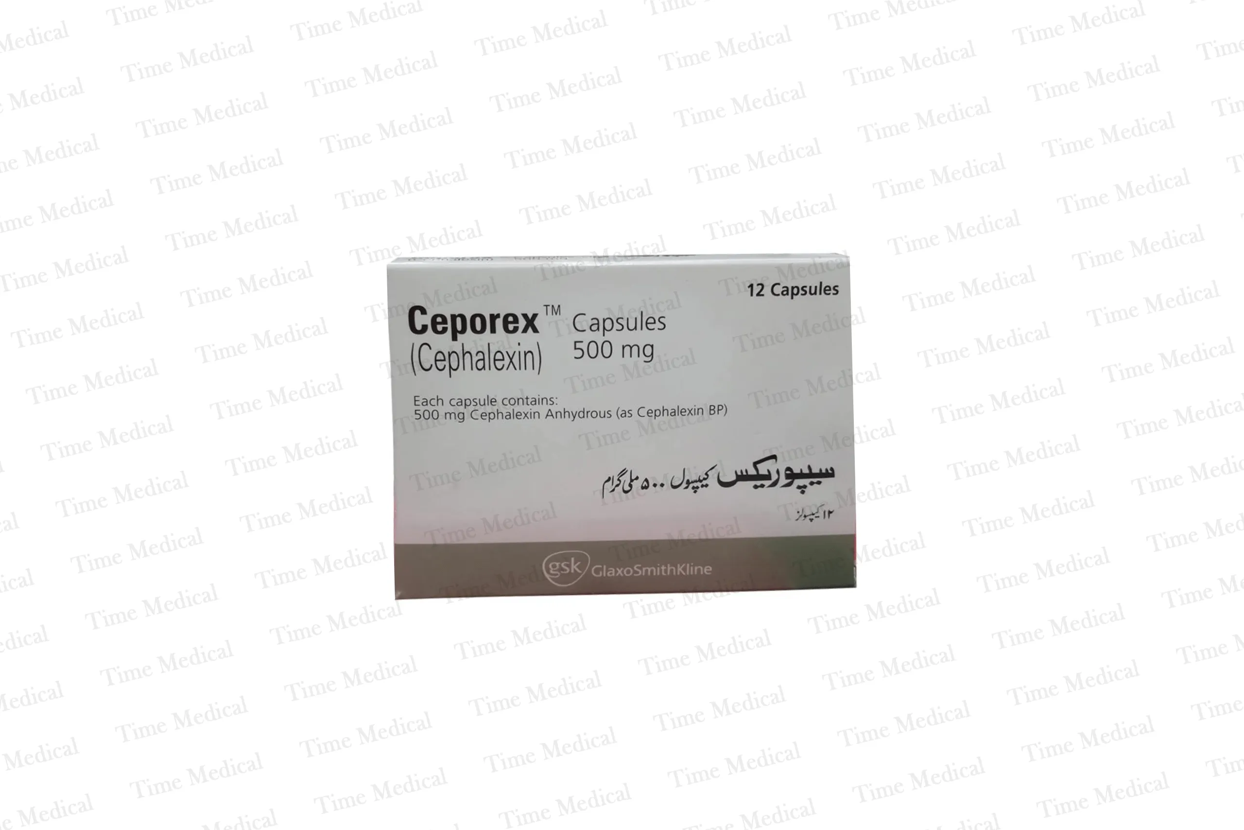 Ceporex Capsules 500mg Ceporex Capsules 500mg