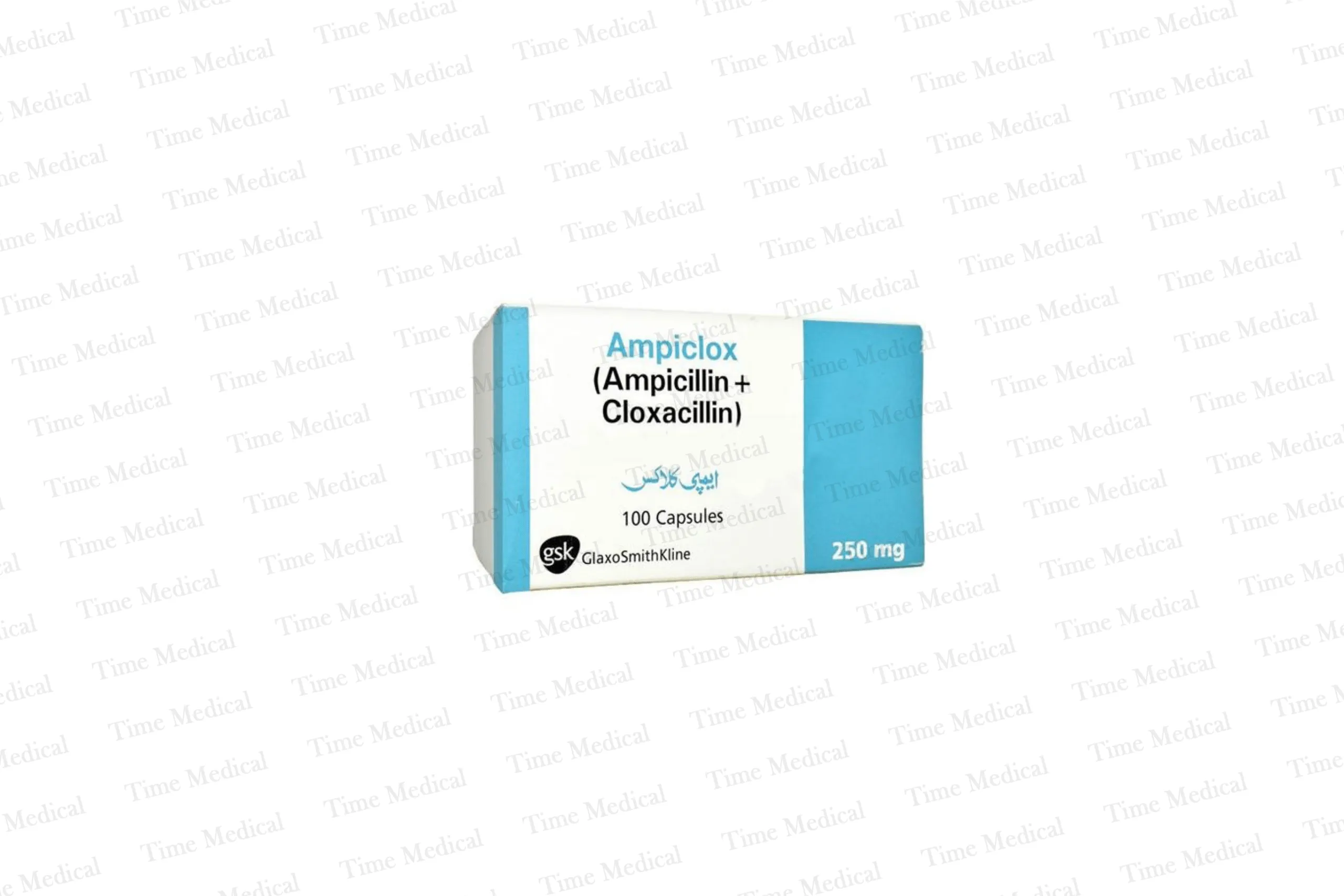 Ampiclox Capsules 250mg Ampiclox Capsules 250mg