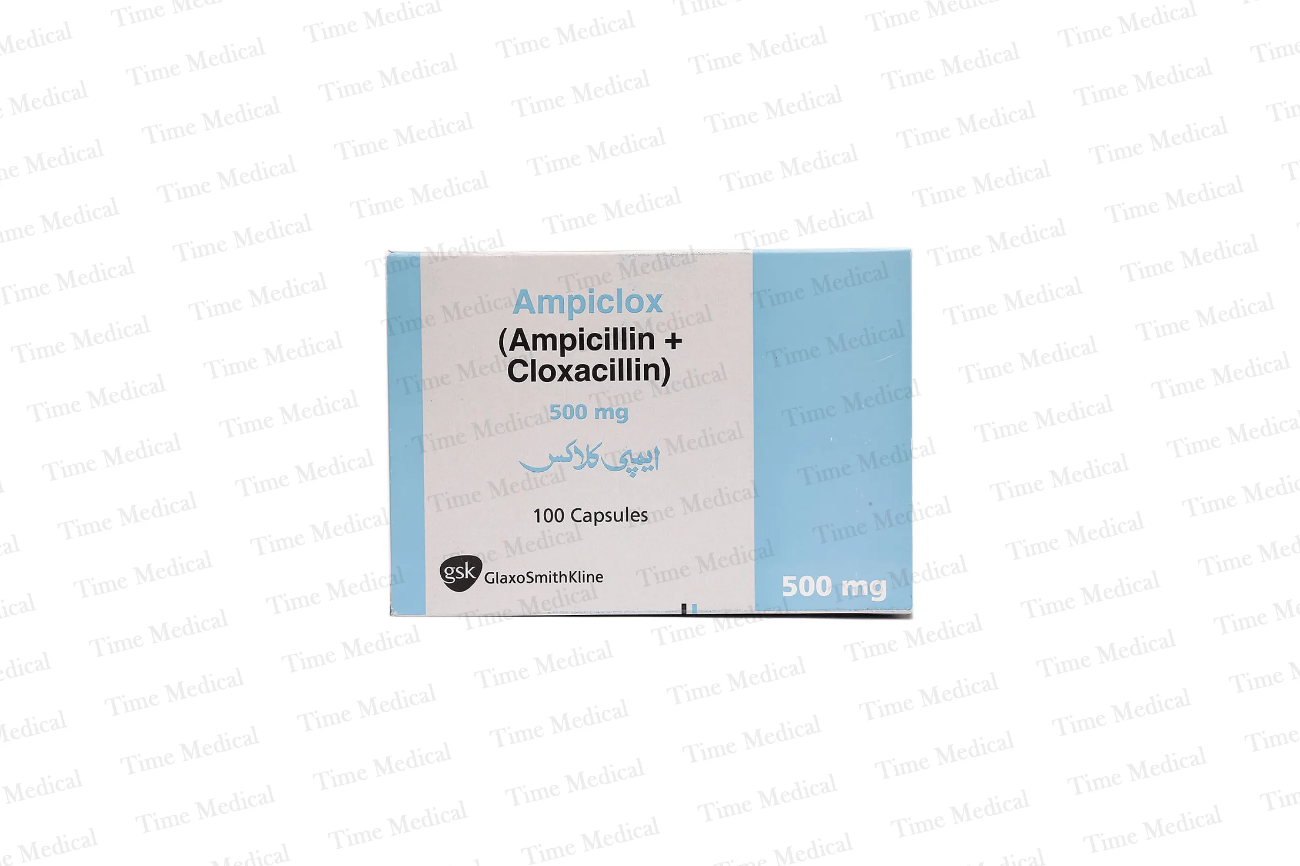 Ampiclox Capsules 500mg Ampiclox Capsules 500mg