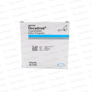 Decadron 4mg Injection 1ml single amp