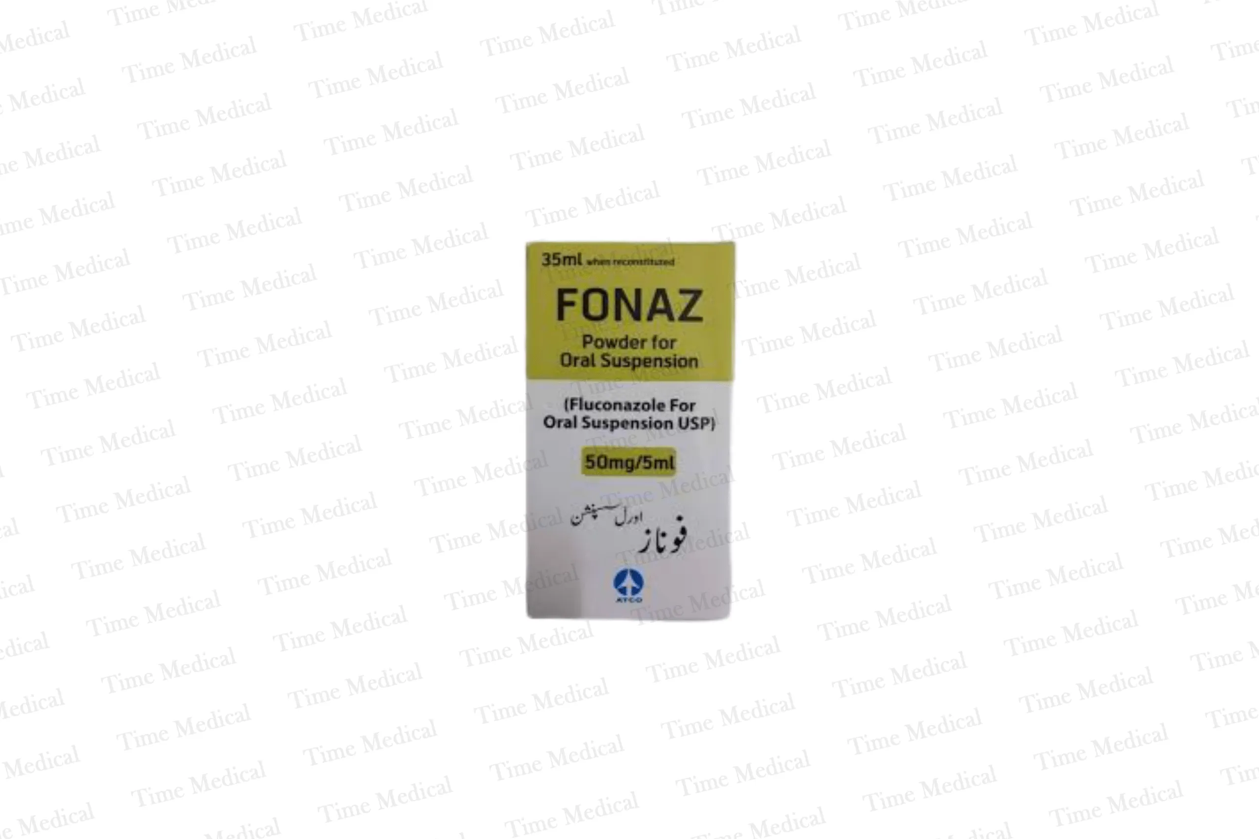 Fonaz 35ml Suspension Fonaz 35ml Suspension