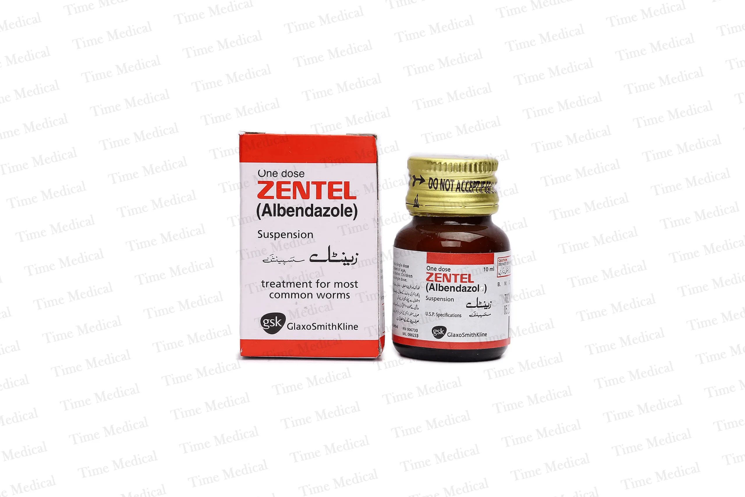 Zentel Suspension 10ml Zentel Suspension 10ml
