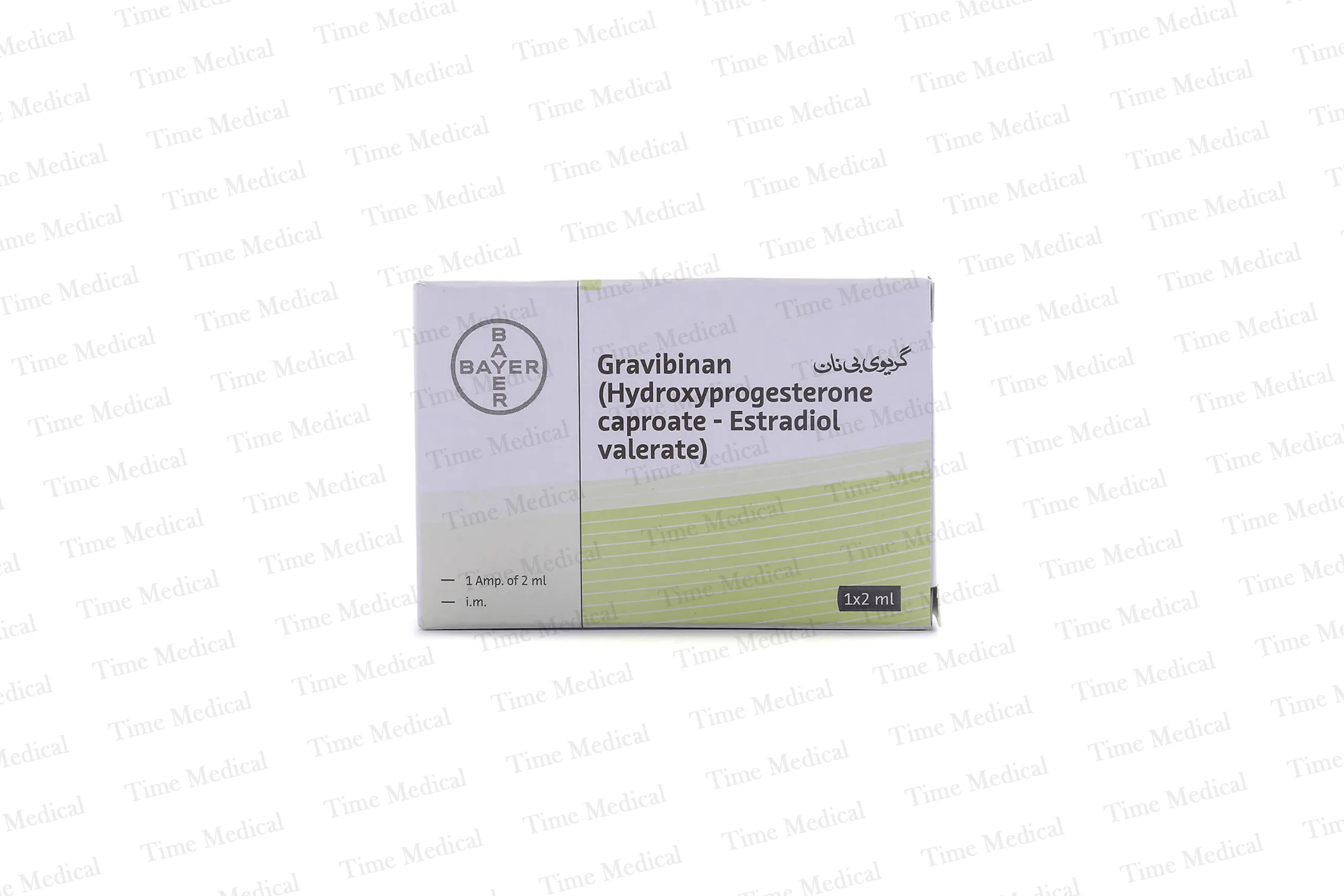 Gravibinan Inj 1 Ampx2 ml Gravibinan Inj 1 Ampx2 ml