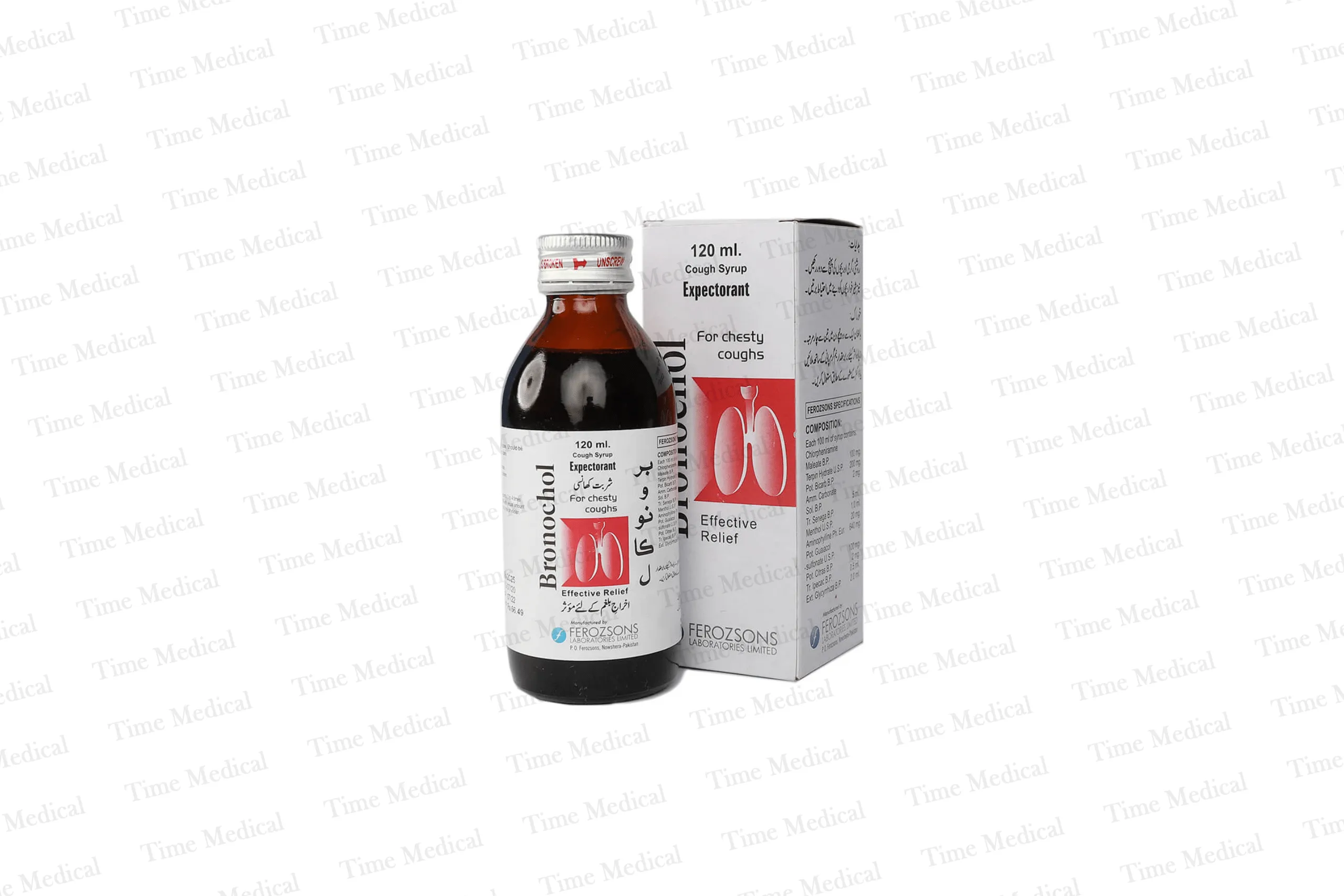 Bronochol Suspension 120ml Bronochol Suspension 120ml