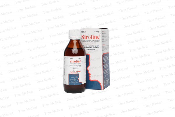 Siroline Suspension 120ml