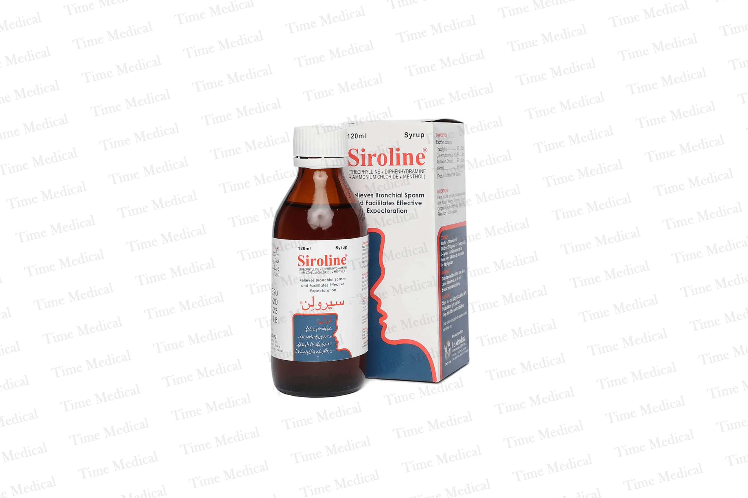 Siroline Suspension 120ml Siroline Suspension 120ml