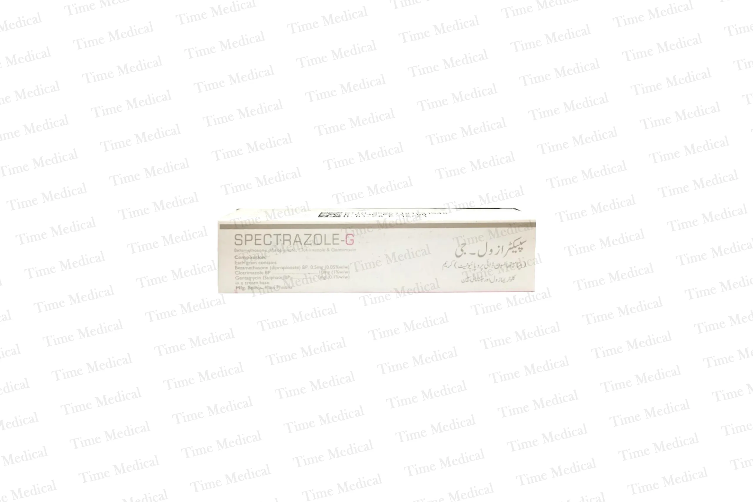 Spectrazole-G Cream Spectrazole-G Cream