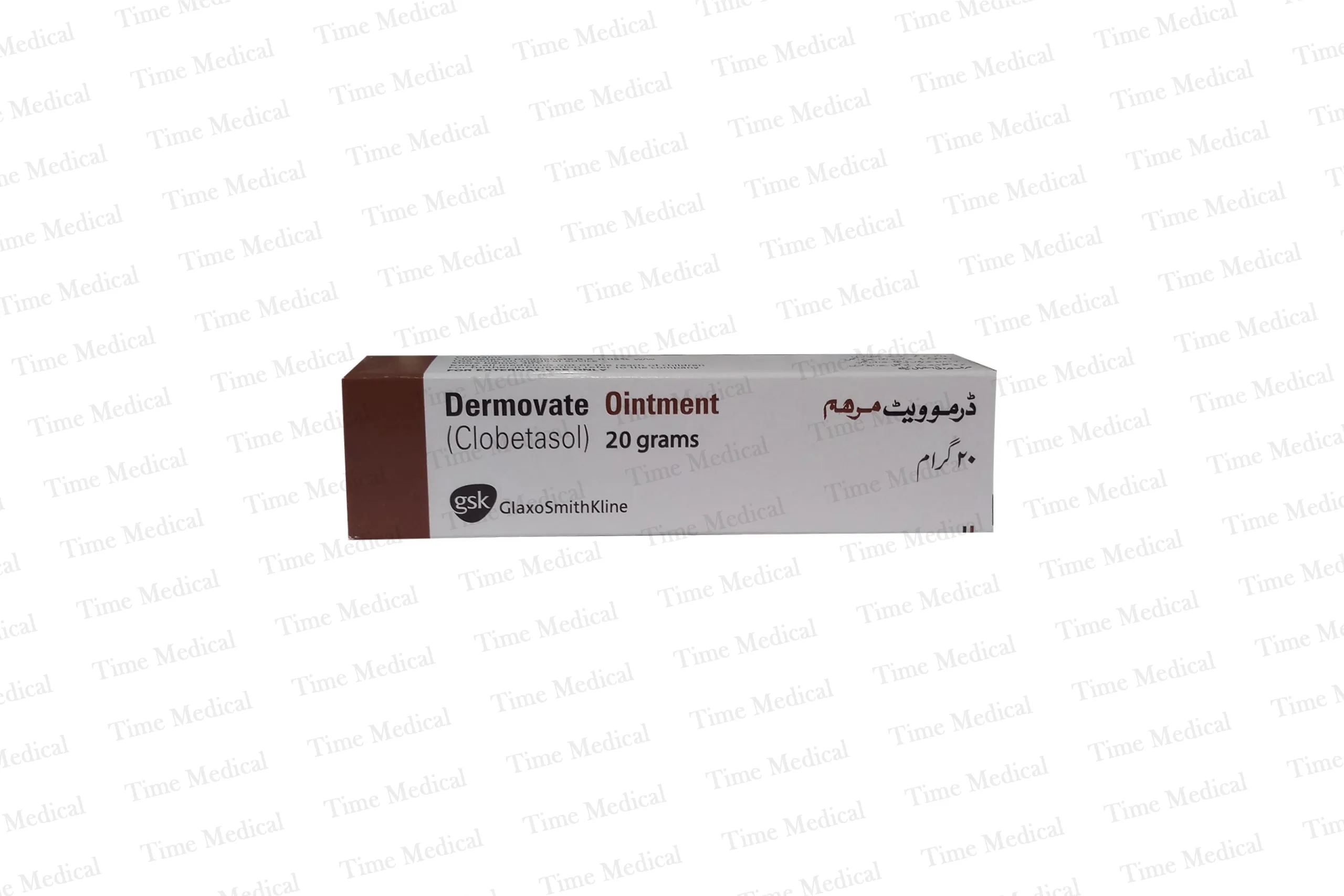 Dermovate Oint 20 gm Dermovate Oint 20 gm