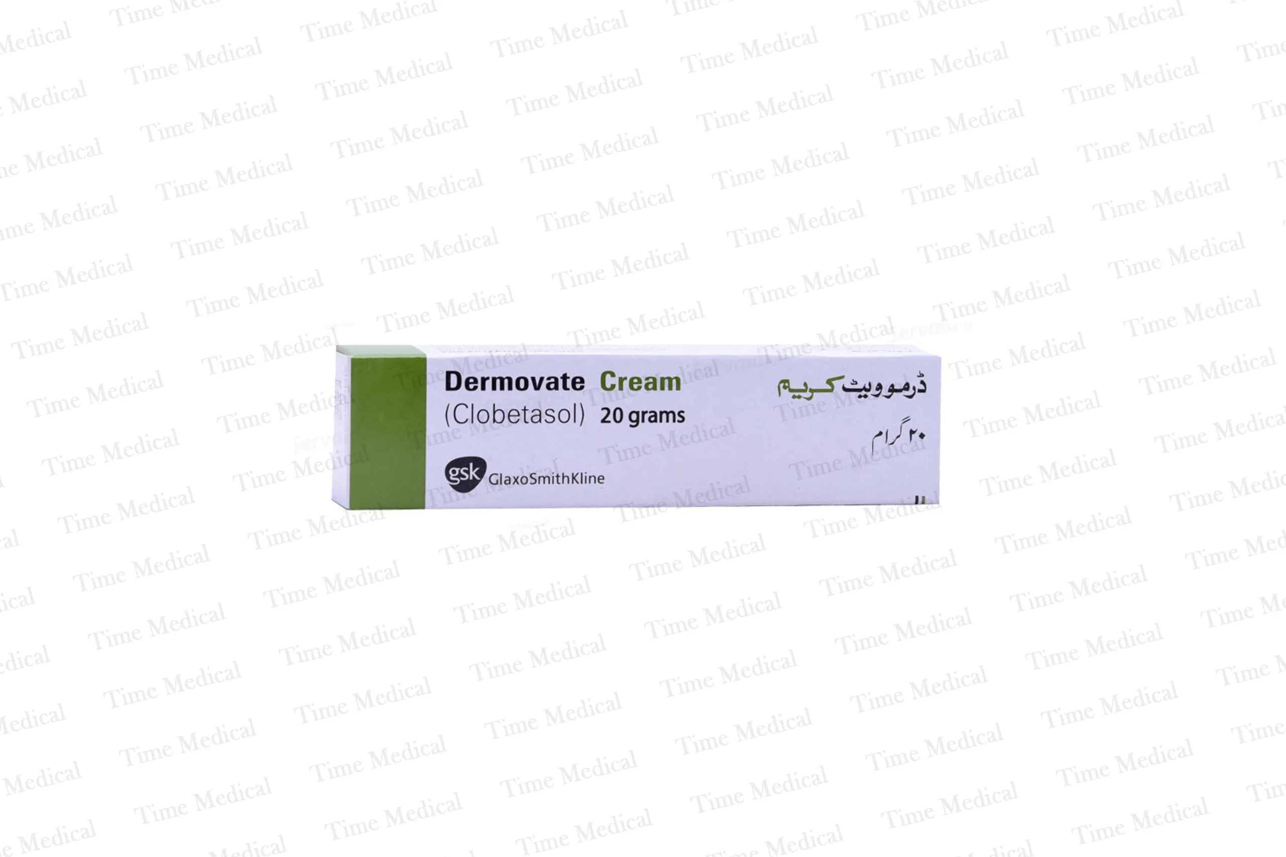 Dermovate Cream 20G Dermovate Cream 20G