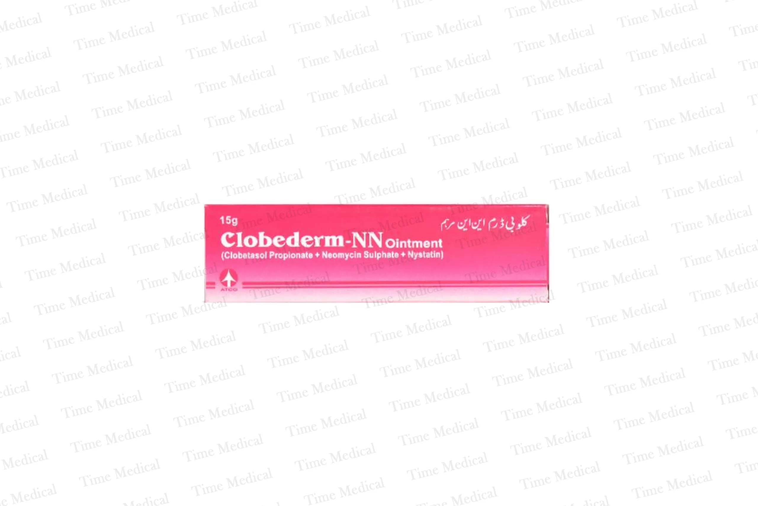 Clobederm NN Oint 15gm Clobederm NN Oint 15gm