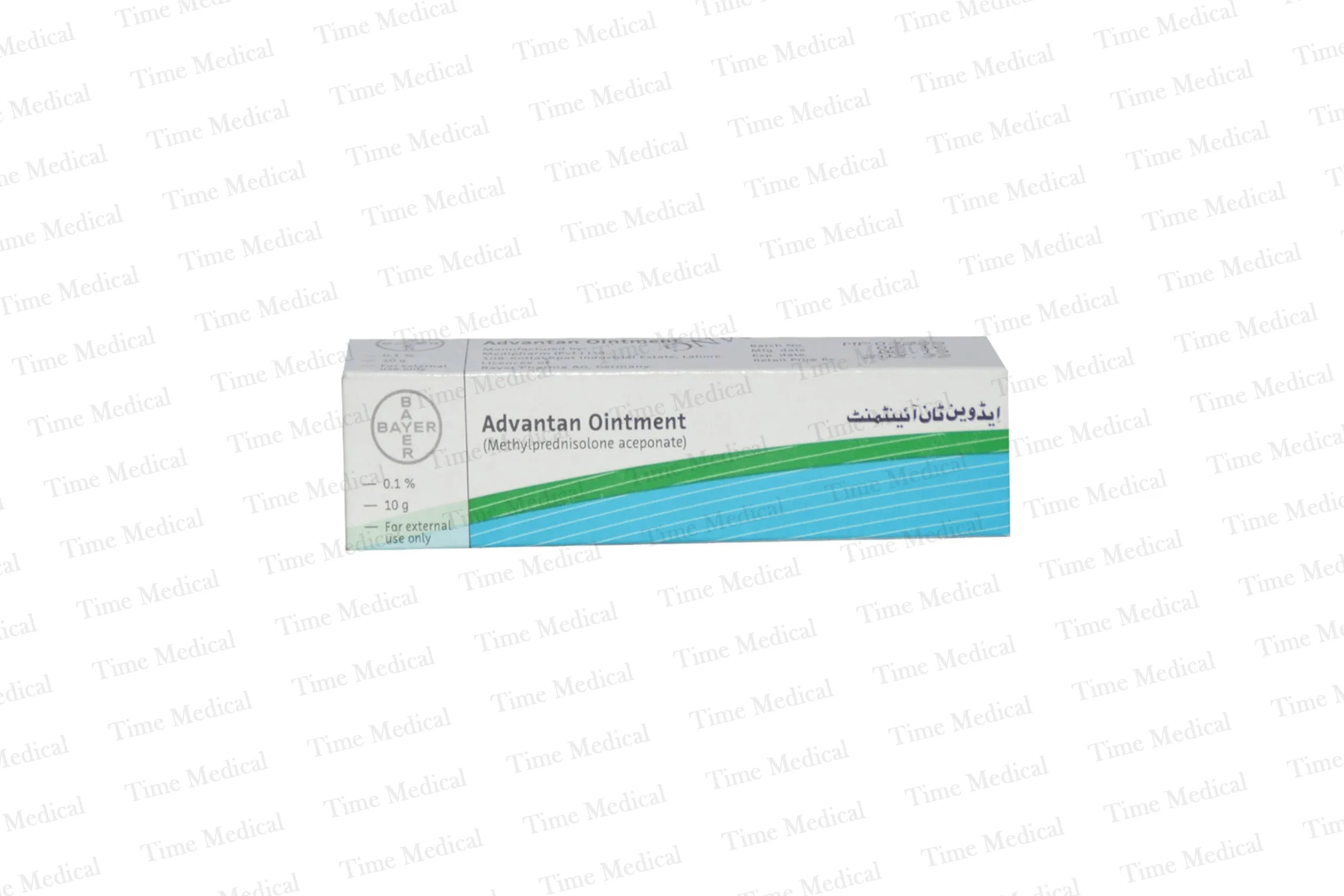 Advantan Cream 10gm Advantan Cream 10gm