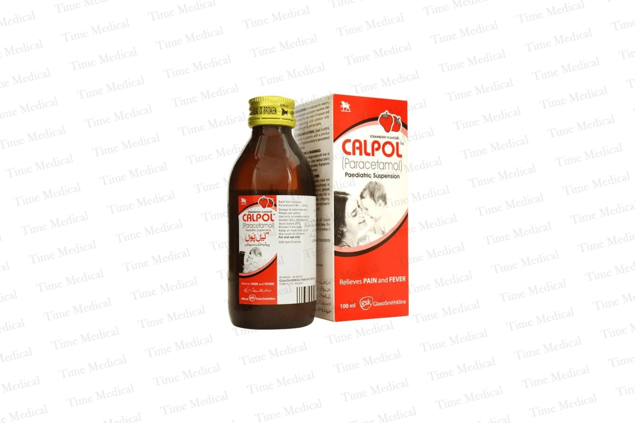 Calpol Suspension 100ml Calpol Suspension 100ml