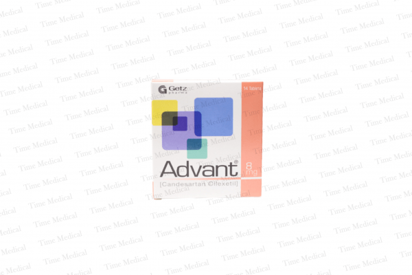 Advant 8mg Tablets