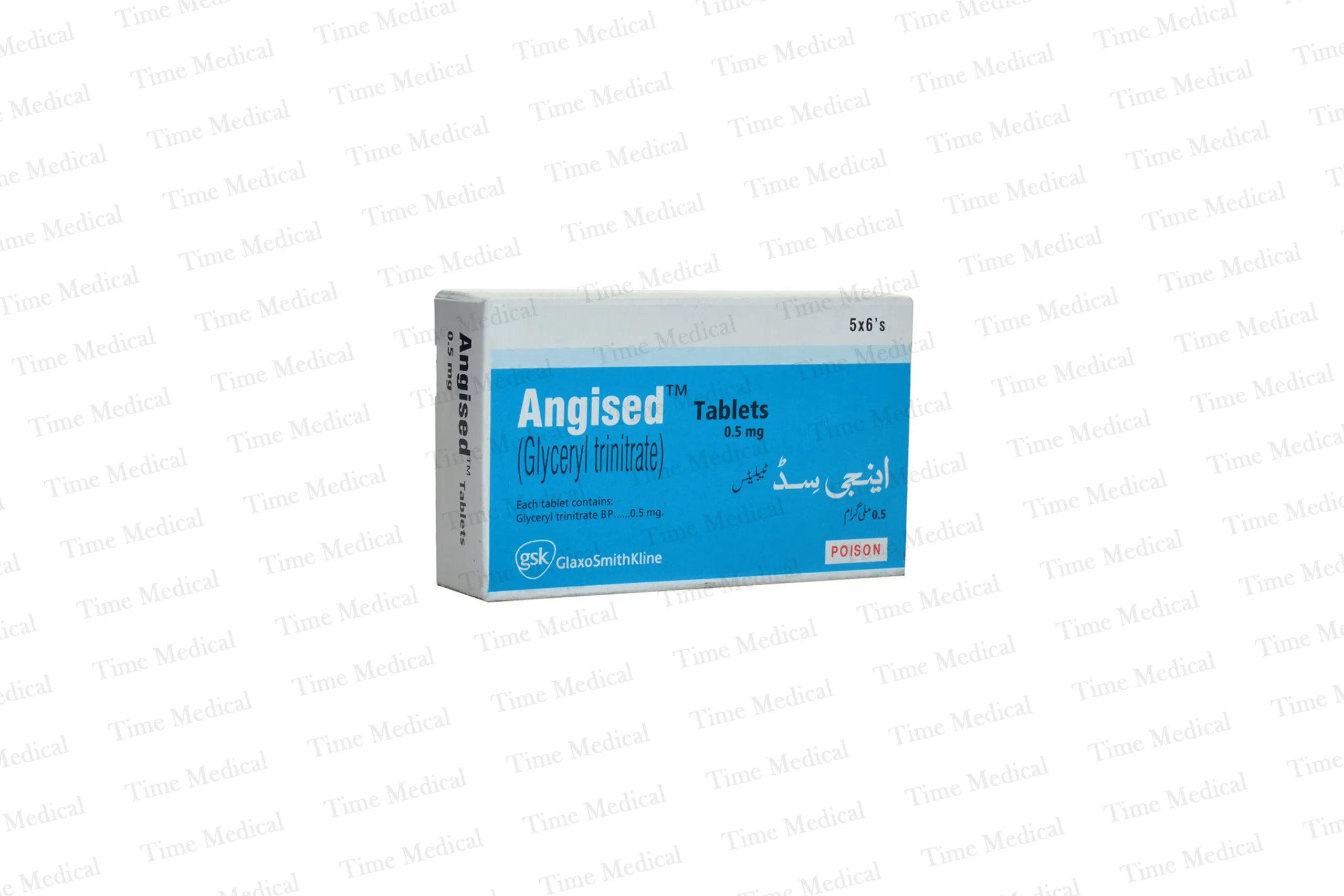 Angised 0.5mg Tablet Angised 0.5mg Tablet