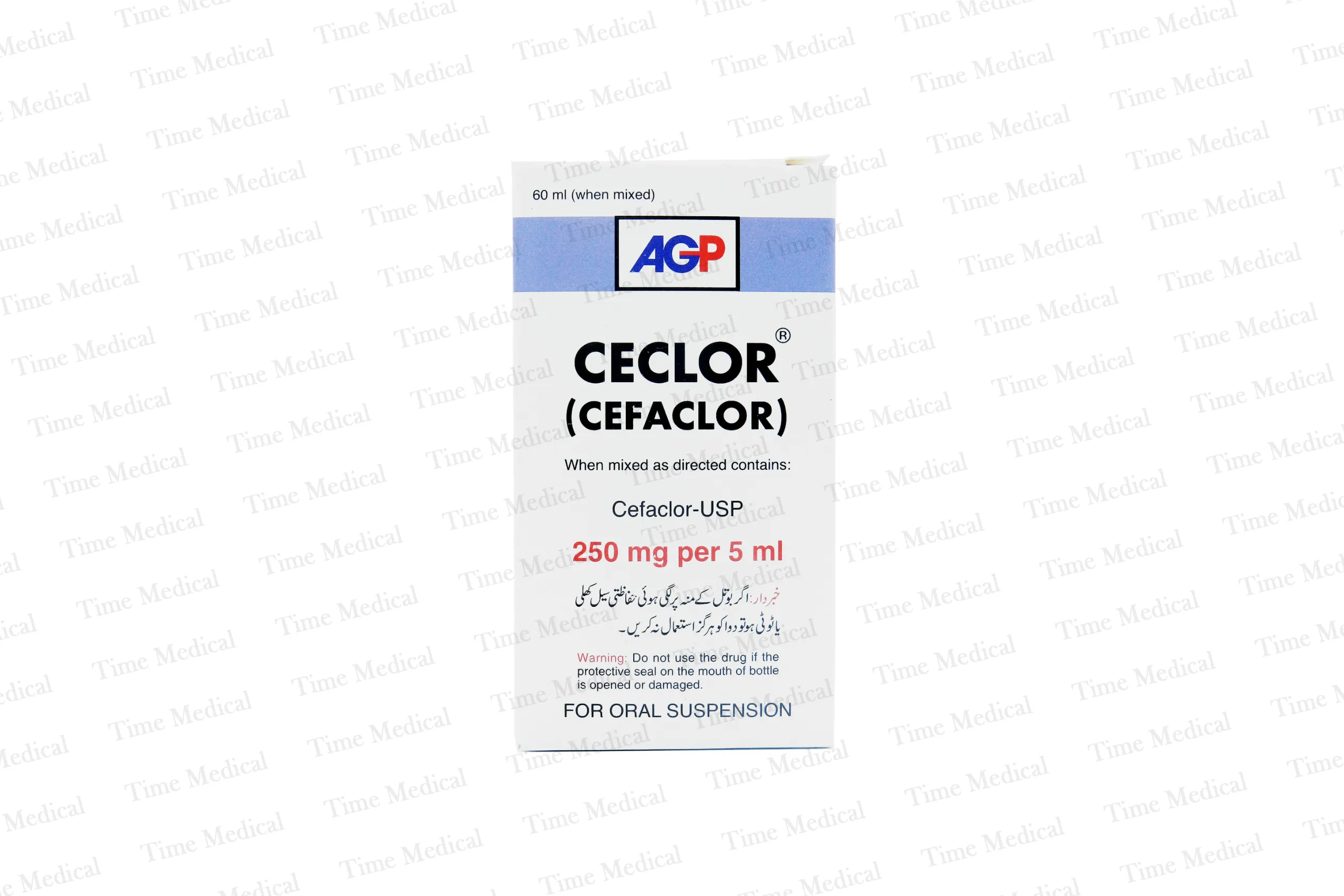 Ceclor Suspension 250mg/5ml Ceclor Suspension 250mg/5ml