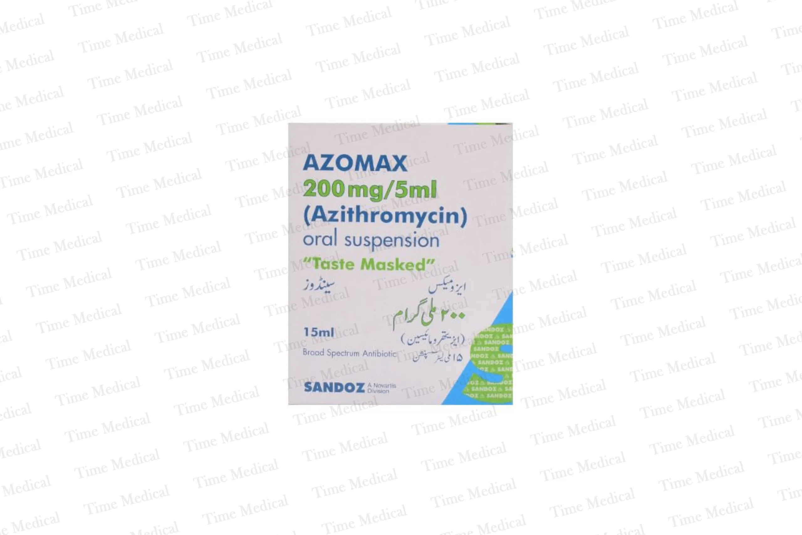 Azomax Oral Suspension 15ml Azomax Oral Suspension 15ml