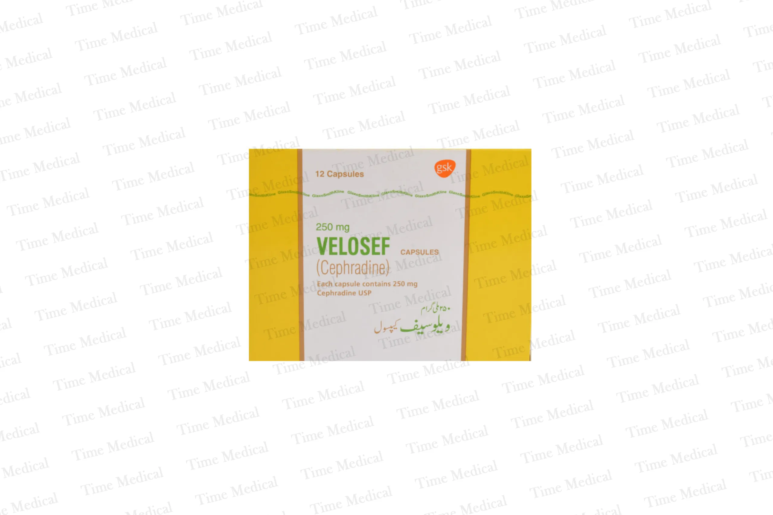 Velosef Capsules 250mg Velosef Capsules 250mg