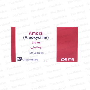 Amoxil Tablets 250mg