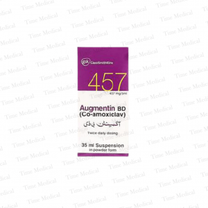 Augmentin Suspension 457mg/5ml 70ml