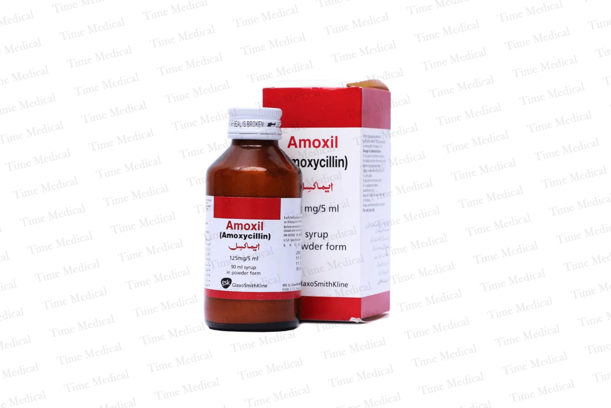 Amoxil Syp 125mg/5ml 90ml Amoxil Syp 125mg/5ml 90ml