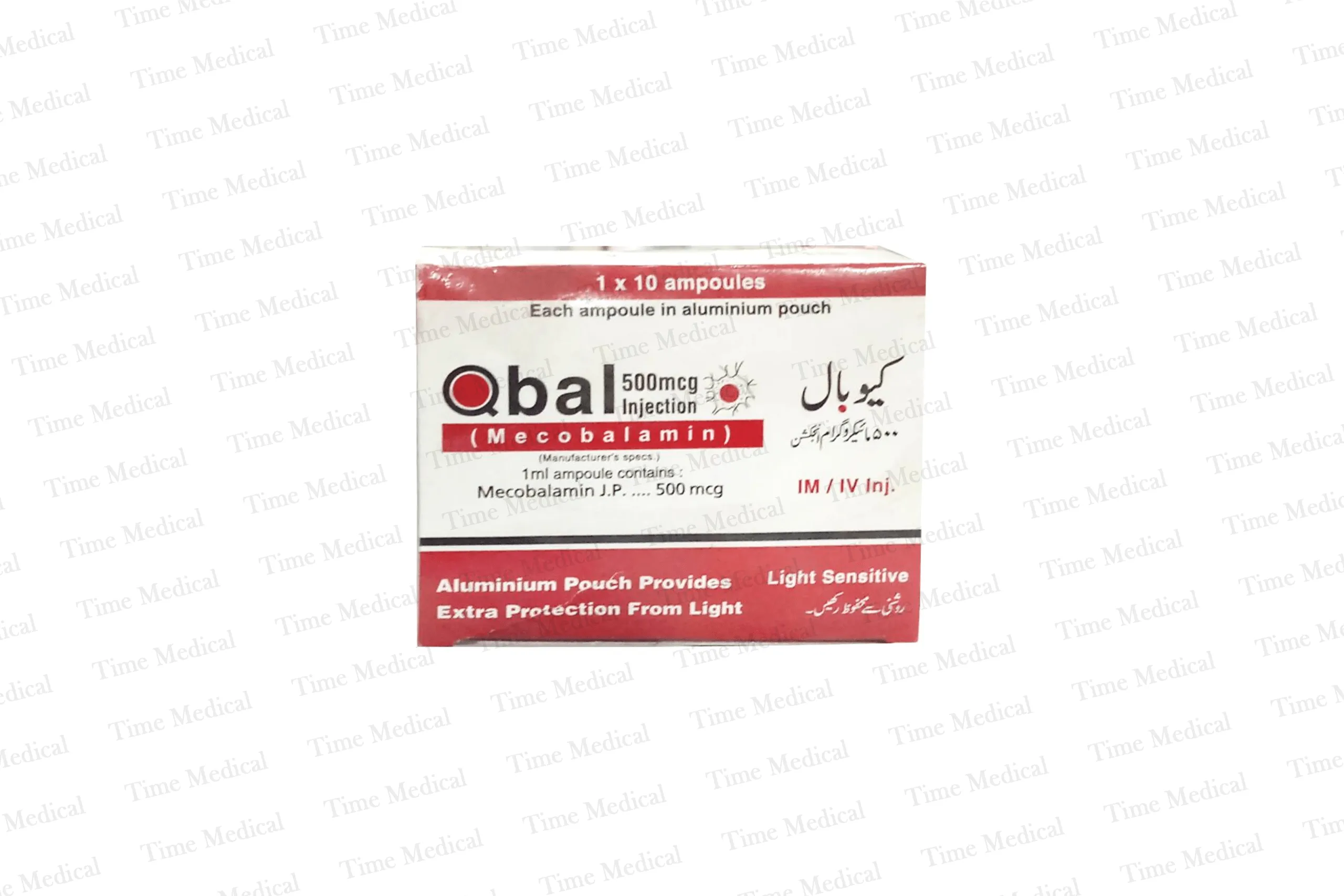 Qbal Injection 500mcg Qbal Injection 500mcg