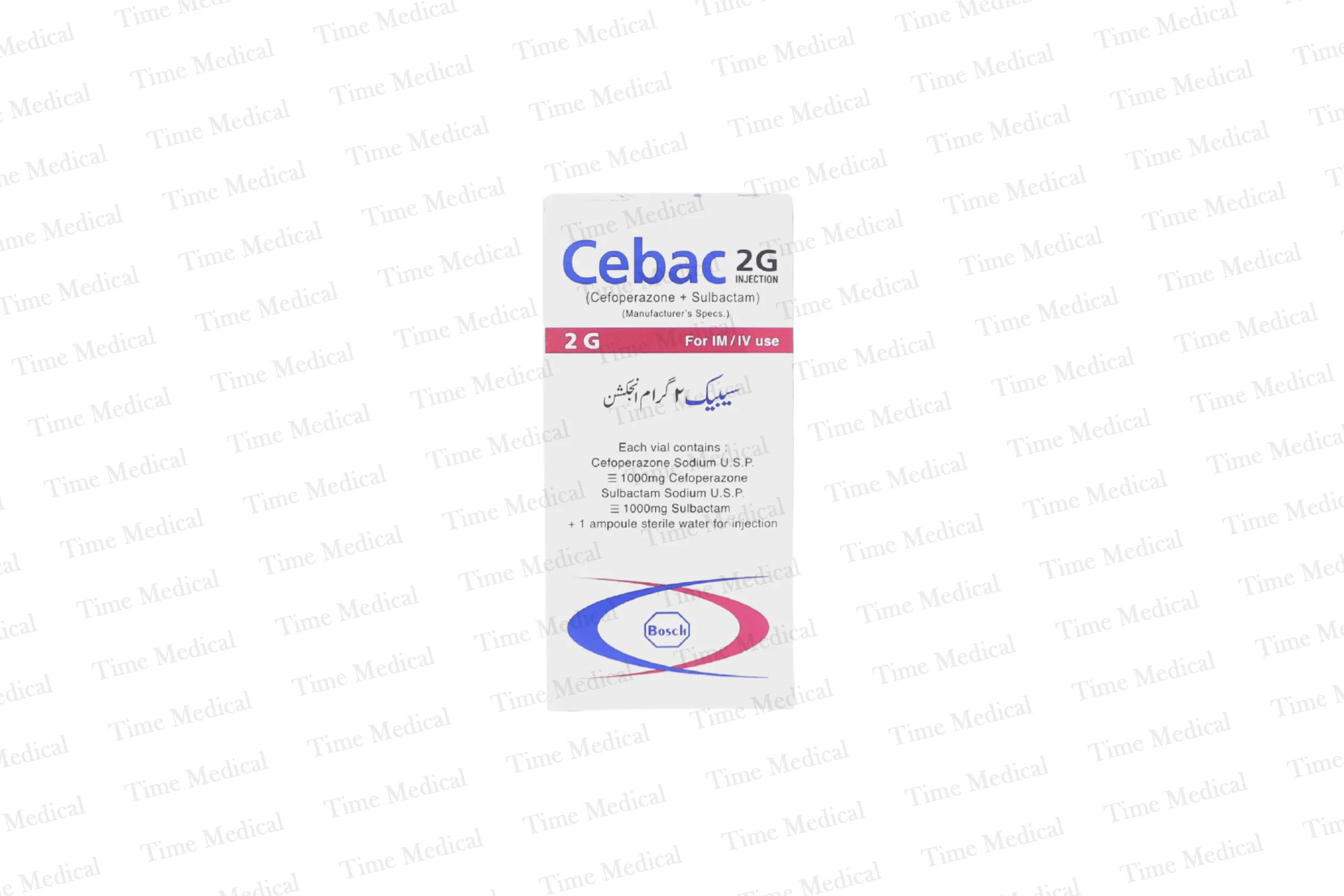 Cebac Inj 2 GM 1 Vial Cebac Inj 2 GM 1 Vial