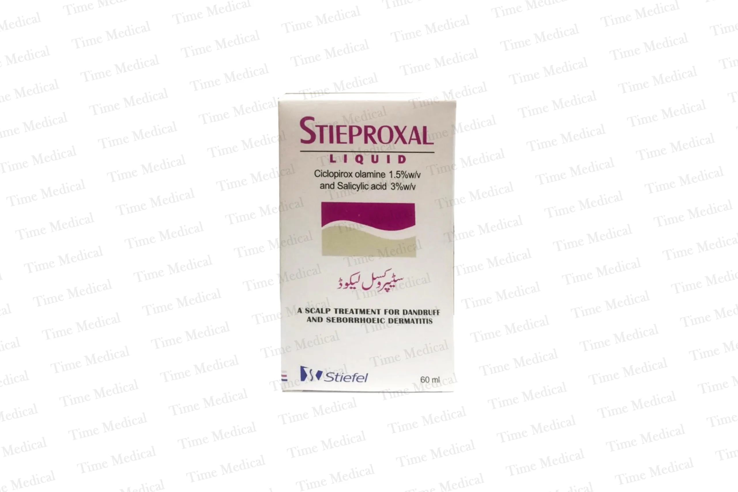 Stieproxal Liqd 60 ml Stieproxal Liqd 60 ml