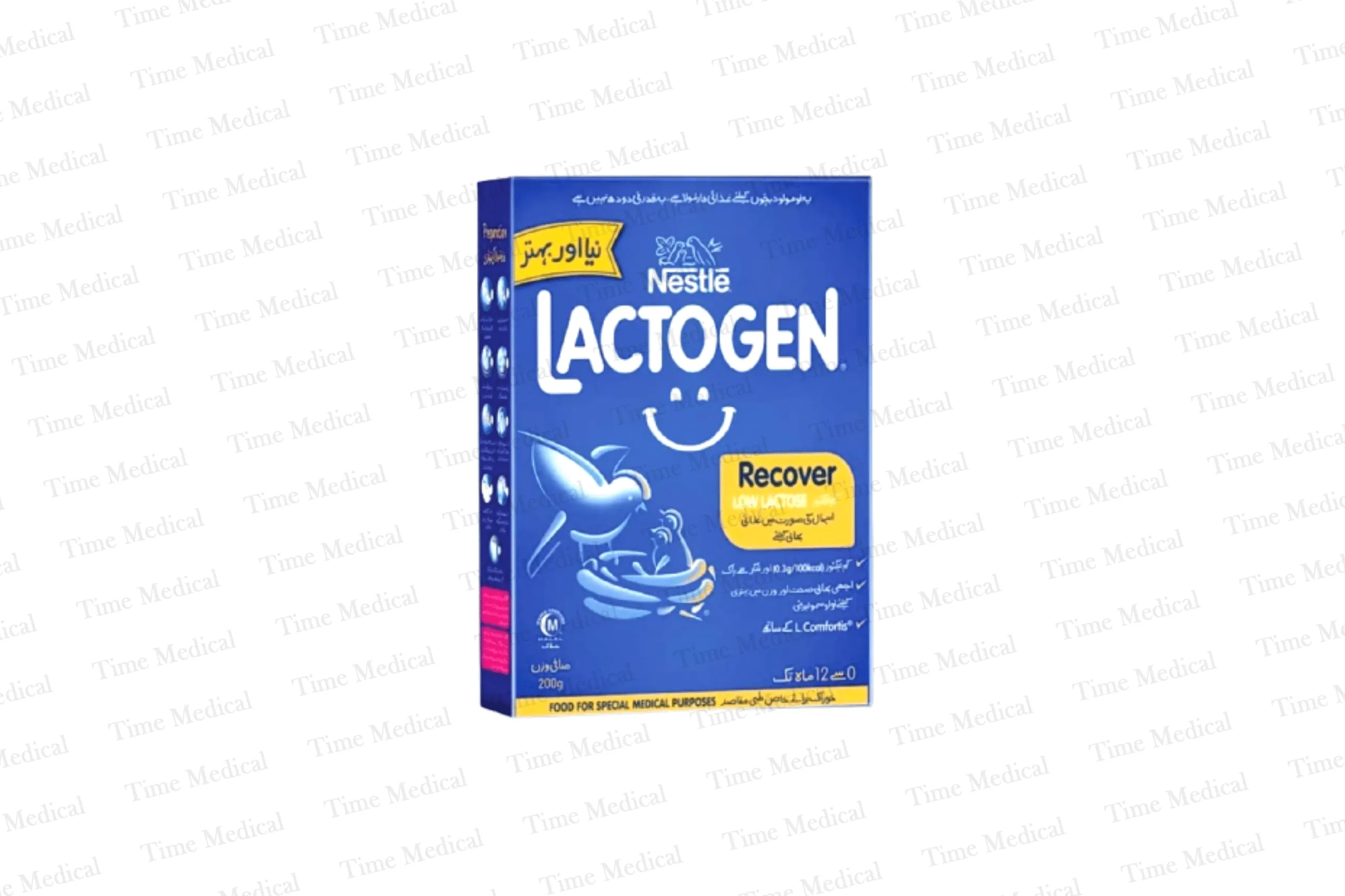 Lactogen 200gm Recover Lactogen 200gm Recover