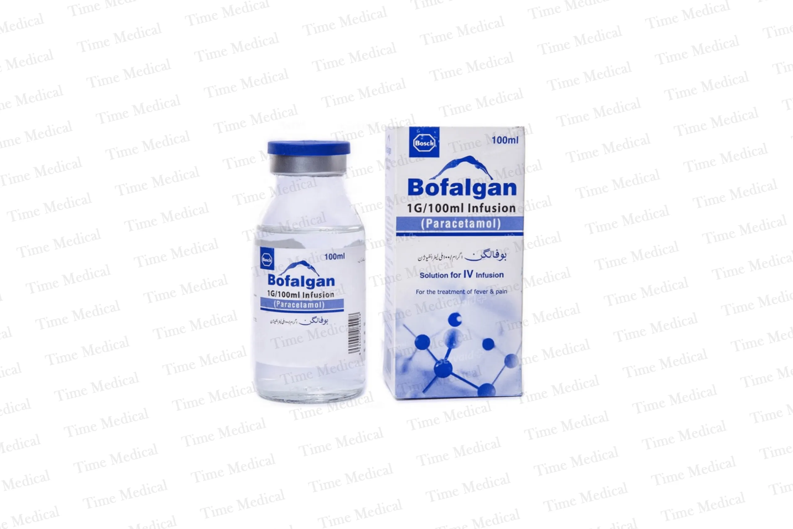 Bofalgan Injection 1 Ampoules X 100ml Bofalgan Injection 1 Ampoules X 100ml