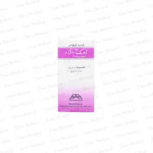 Dosik Tablets 10mg