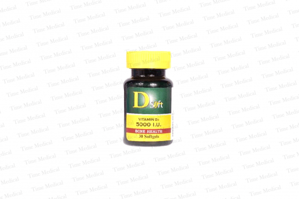 D-Soft Softgels 5000i.u