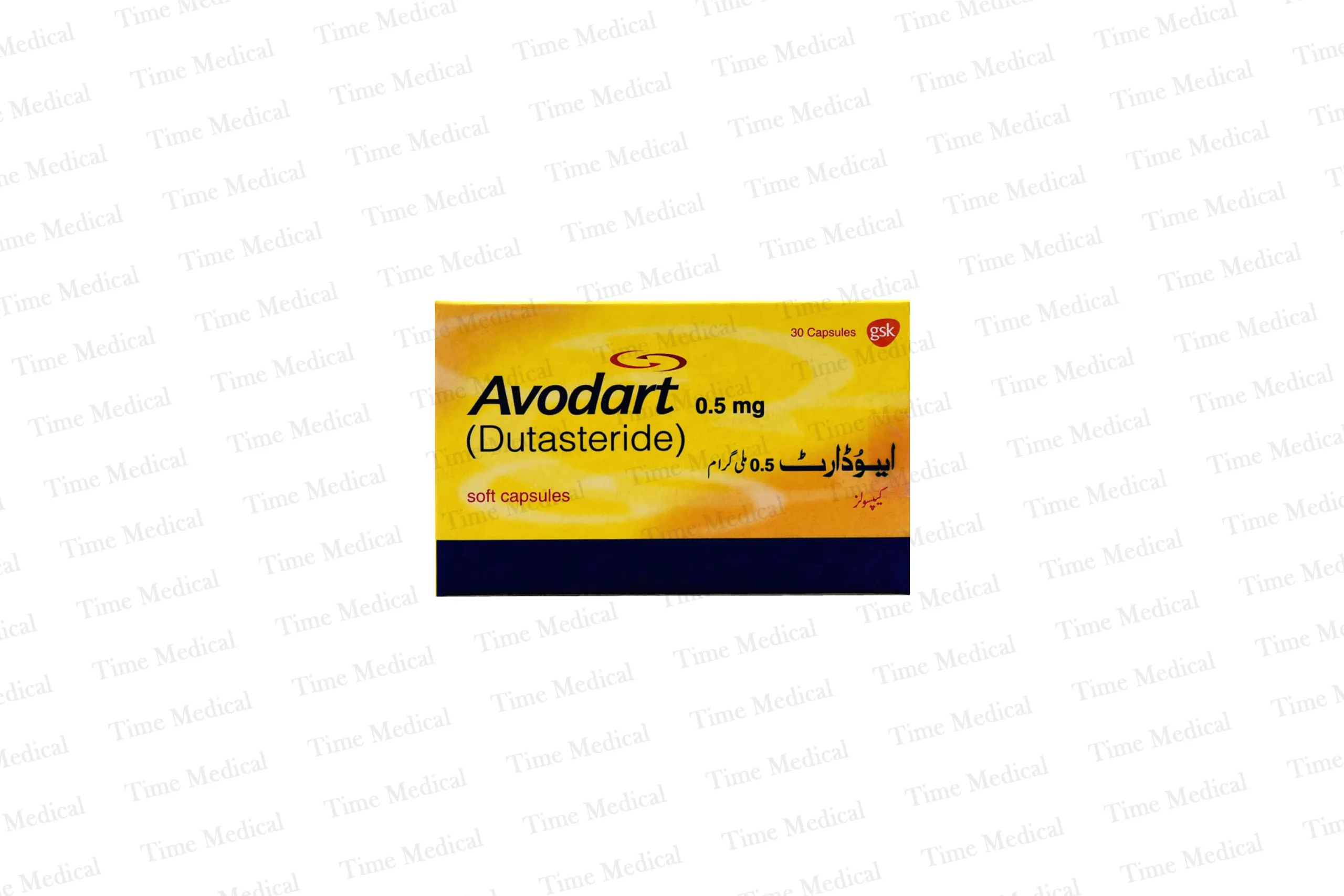 Avodart 0.5mg Capsules Avodart 0.5mg Capsules