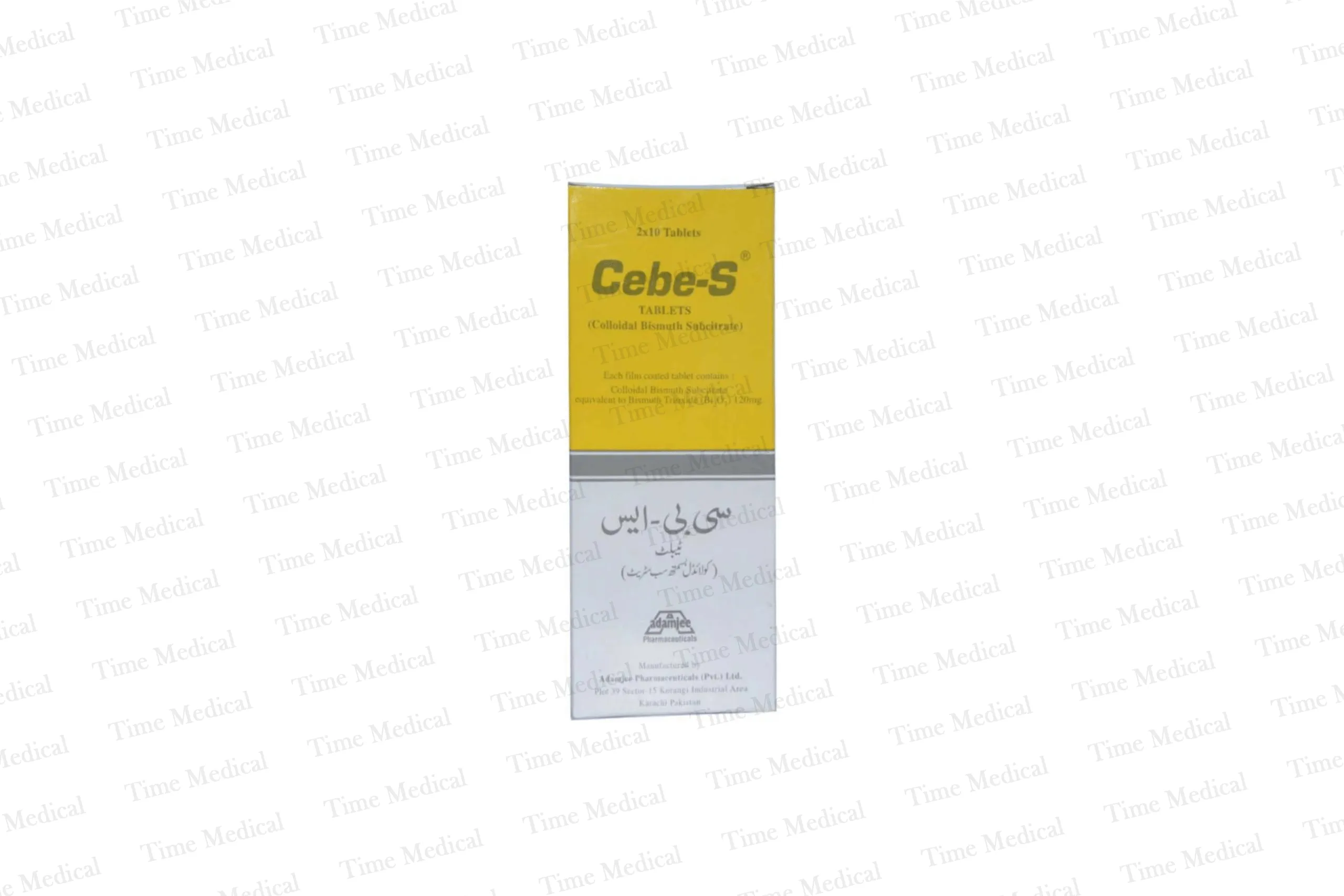 Cebe-S Tablets Cebe-S Tablets